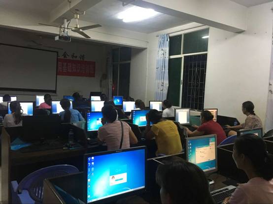 景讷乡开展基层妇女干部计算机培训活动